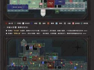 第五人格白沙街疯人院彩蛋揭秘：探寻隐藏的秘密与线索