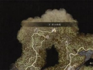 龙之信条2隐者巨洞全收集攻略：深度探索资源收集路径与技巧分享