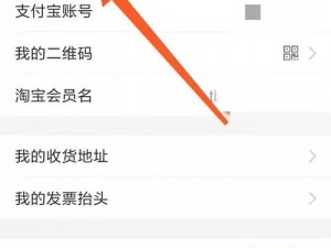 幸福宝官方网站app入口怎么用_幸福宝官方网站 app 入口如何使用？