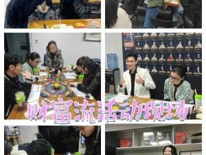 流沙之城新手快速脱贫攻略宝典：实用指南助你轻松踏上财富之路