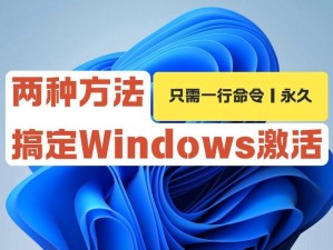 WindowsChannel视频有效地提高幸能-WindowsChannel 视频：提升幸能的有效途径