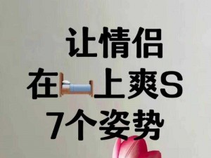 扒开腿狠狠进入-如何正确引导两性关系中的行为？