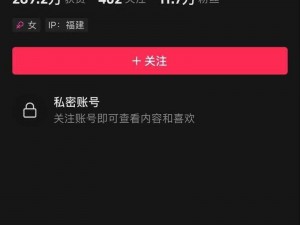 抖音80个意外走7028需要什么条件(抖音 80 个意外走 7028 需要具备哪些条件)