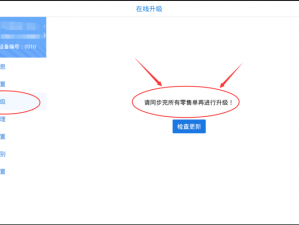 精产国品自在线www—请问精产国品自在线 wwww是一个什么样的网站？