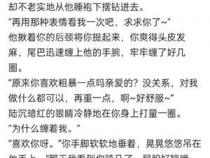 被多人c了但我却很想再来一次【被多人 C 了是一种什么样的体验？为什么我还想再来一次？】