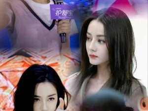 美女明星拼图快速攻略：掌握拼图技巧，轻松短时间内完成碎片拼接盛宴