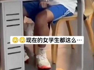 我被男同桌摸了b_震惊我被男同桌摸了 b，接下来的我该怎么办？