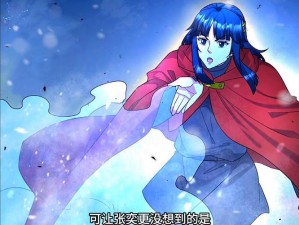 《穿越异次元之门：英雄传奇传》