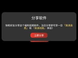 LUTU官网入口链接(LUTU 官网入口链接是什么？如何找到 LUTU 官网的官方链接？)