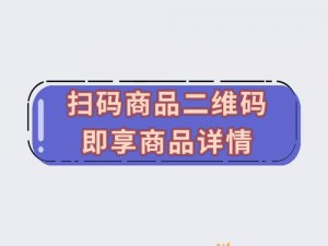 1区2区3区4区产品不卡码,1 区 2 区 3 区 4 区产品不卡码，畅享无限制体验