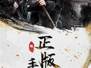 特工皇妃楚乔传中的治疗型武将全面解析与大盘点：医术、策略与勇气并重