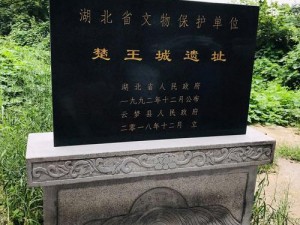 云梦古墓遗址：探寻古代文明的神秘面纱与千年传承之旅