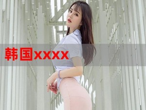 女人与ZZZZ0000XXXX;女人与ZZZZ0000XXXX之间有何神秘关联？