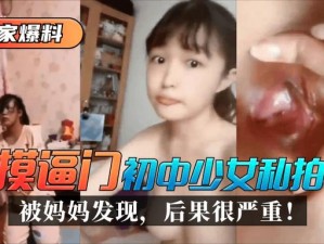 91亚洲精品久久久久图片蜜桃【如何评价91 亚洲精品久久久久图片蜜桃中的内容？】