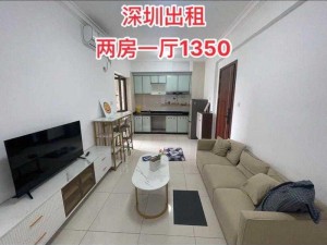 深圳合租房康康115;深圳合租房康康 115，安全舒适有保障