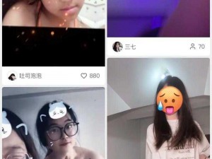 黄色软件视频app、如何评价黄色软件视频 app？