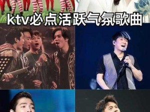 一个B一个3人个人玩 B 面歌曲适合一个 B 和三个人一起玩吗？