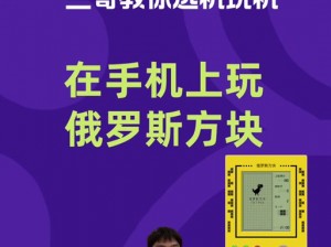 俄罗斯引擎入口浏览器—如何在俄罗斯引擎入口浏览器中进行搜索