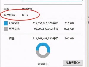 VPSWINDOWS另类乱;如何在 VPSWINDOWS 上实现另类乱序排列？