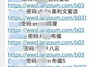 2021蜜芽网站网页版-2021 年蜜芽网站网页版是否还能正常使用？