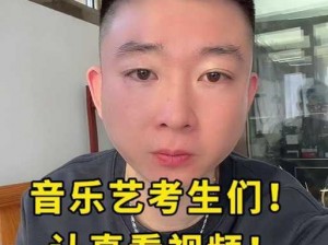 00后rapper潮水仙踪林老狼_00 后 Rapper 潮水仙踪林老狼，神秘音乐背后的故事