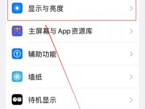 暗夜app官方正版下载 暗夜 app 官方正版怎么下载？