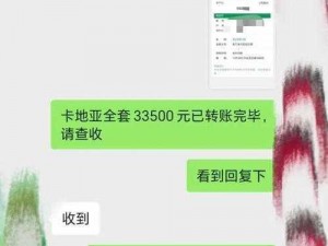 公翁大龟挺进秀婷、公翁大龟挺进秀婷，探索私密之处