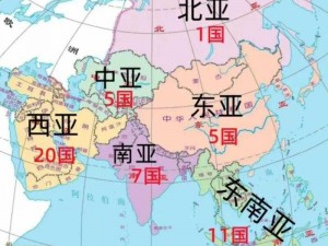 这三个亚洲特色很重要、亚洲的这三个特色为何如此重要？