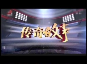 吕总和张警官视频叫啥名字啊-吕总、张警官视频叫啥名字啊？这些秘密即将揭晓