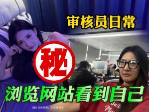 黄台视频,如何评价黄台视频相关内容？