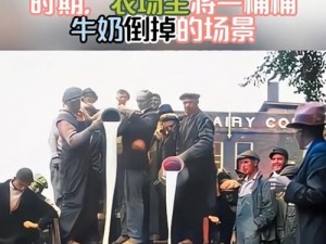 1976美国农场主最经典的一句_1976 年美国农场主的经典名言：离了上帝，美国将一事无成