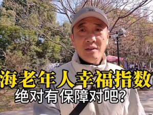 性ZOZ咬体肉谢;请问性 ZOZ 咬体肉谢是什么意思？