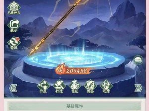 最无双手游神兵系统攻略秘籍揭秘：掌握玩法技巧，成为顶级玩家