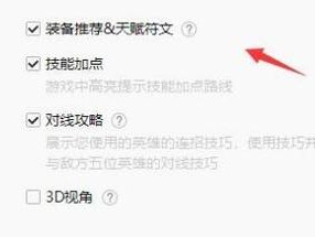 为什么我的WEGAME等级突然消失：探究原因与影响