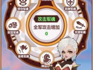 奇妙塔防游戏：全方位安装流程与配置优化指南