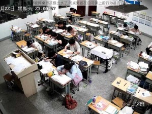 自习课被同桌男孩摸出水了,同桌男孩在自习课上的行为是否合适？