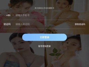 境外直播软件app有哪些【境外直播软件 app 有哪些？】