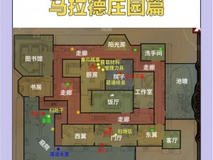 鹅鸭杀地形杀攻略：探索地形杀触发条件及技巧详解