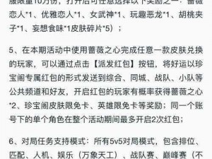 天堂荣耀新服盛大开启：绝版秒怪武器等你来夺，限时攻略助你在8月17日独占鳌头