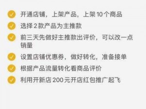 成品人网站永不收费的有哪些、请问成品人网站永不收费的有哪些？