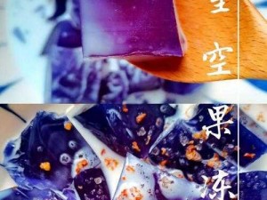 天美麻花星空果冻 天美麻花星空果冻，口感丰富的创意零食