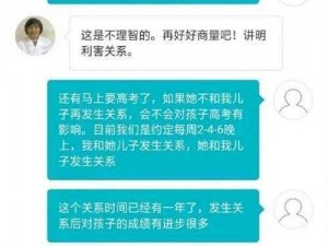 海角社区地址经常丢失怎么办、海角社区地址经常丢失，如何解决？