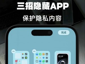 xkdspapp隐藏网站手机搜狐网-如何找到 xkdspapp 隐藏网站手机搜狐网？