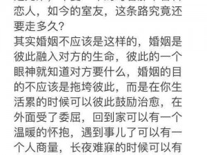 守寡多年我和子发生了性关系【守寡多年，我和继子发生了性关系，我该怎么办？】