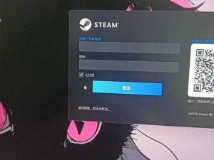 Steam可直接离线登录功能解析：无需网络连接也能轻松登录游戏平台