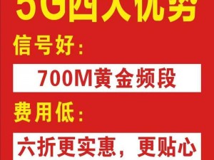 5GXCBUZZ - 天天5G天天爽【5GXCBUZZ - 天天 5G 天天爽的网络语是什么？】