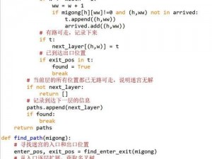 成品网站python91、如何评价成品网站 python91？