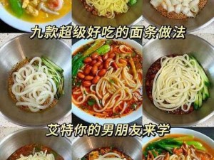 口咬的方法及做法图解,如何用口咬食物？口咬的方法及做法图解