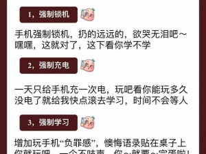 宝宝玩梗高手：解锁如何巧妙应对，话语通关全攻略