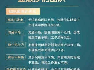 团战奖励机制调整：打野收益增强，团队协作策略重塑